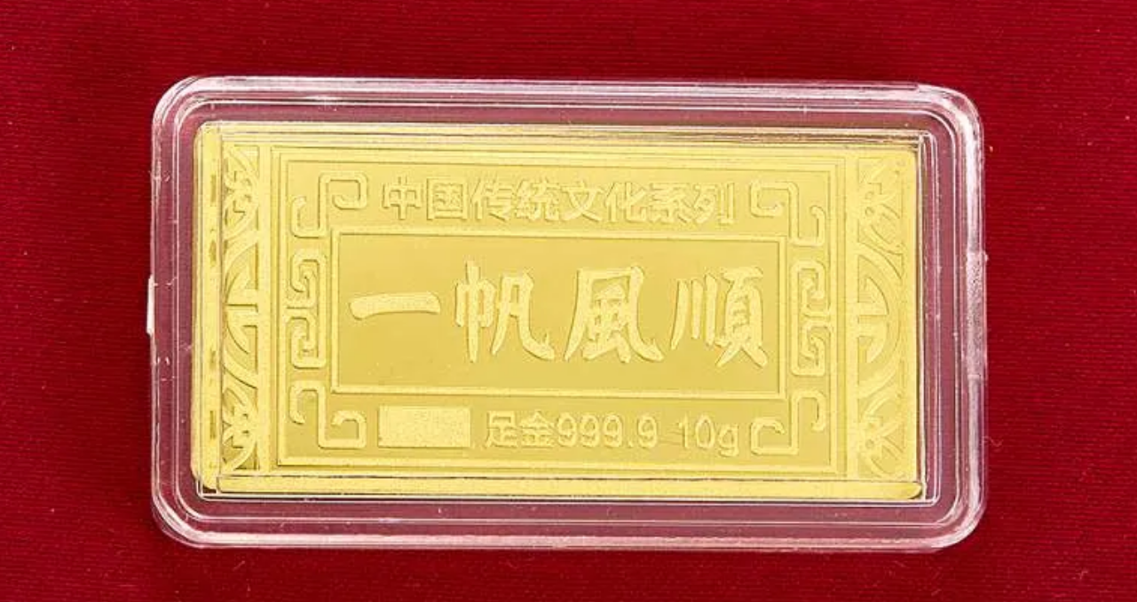 什么牌子黃金最好最純